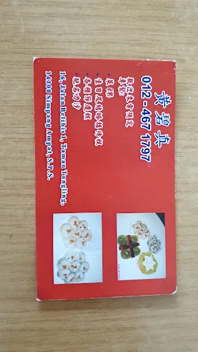 Permatang Tinggi Chai Kueh — signage