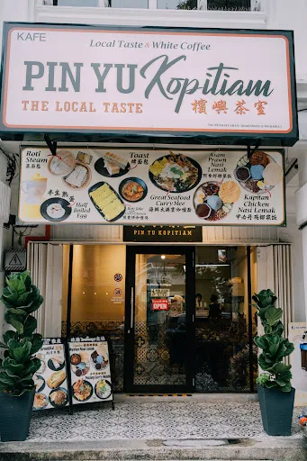 Pin Yu Kopitiam — storefront