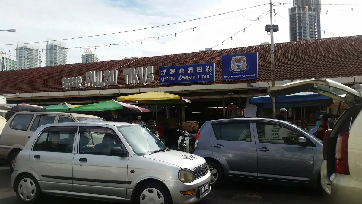 Ping Hwa Lok Lok — storefront