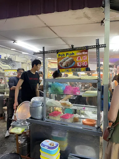 Popiah @ Bee Hooi Coffee Shop — exterior