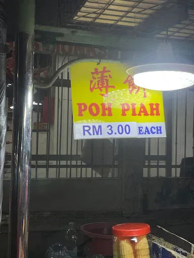 Popiah — exterior