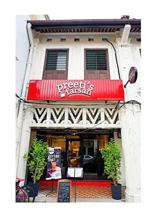 Preeti's Farsan Vegetarian & Vegan — storefront
