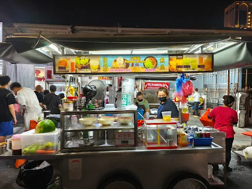 Presgrave Street Hawker Centre Fried Oysters — exterior