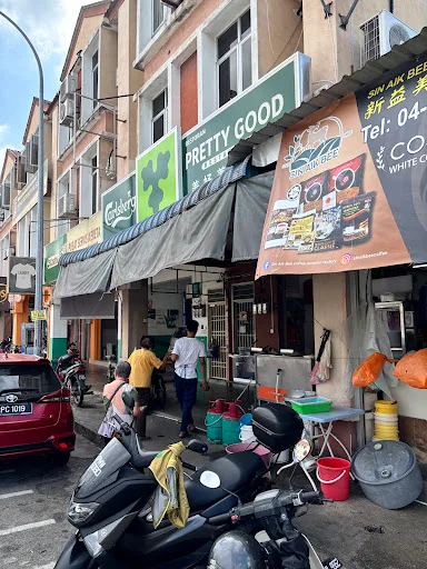 Pretty Good Cafe — storefront