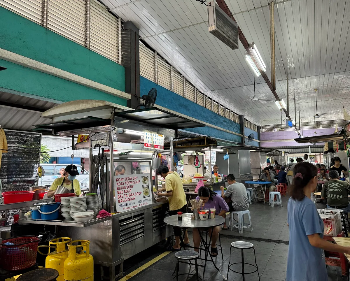 Pusat Awam Sri Bandar Koey Teow Thng — interior
