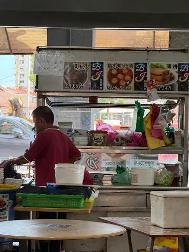 Qi Yen Kopitiam Asam Laksa — signage