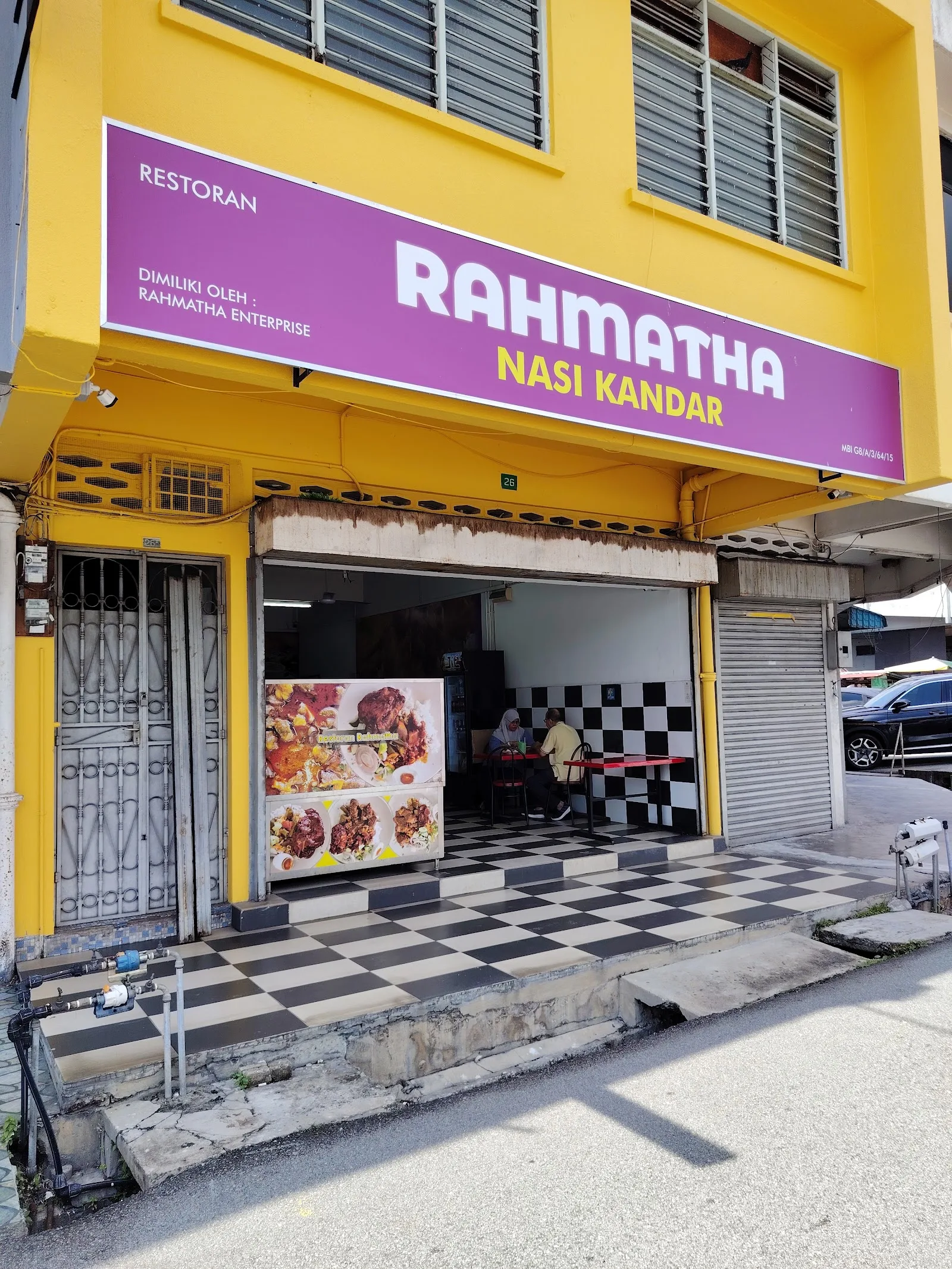 Rahmatha — exterior
