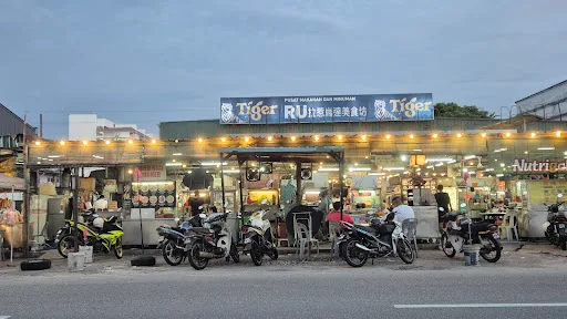 Raja Uda Food Court Oyster Omelette — storefront