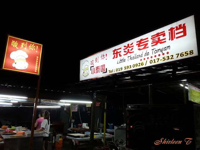 Raja Uda tomyam stall at night