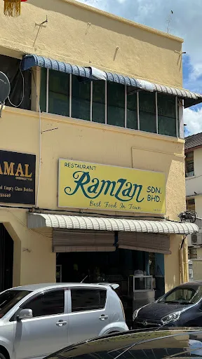 Ramzan Restaurant — storefront