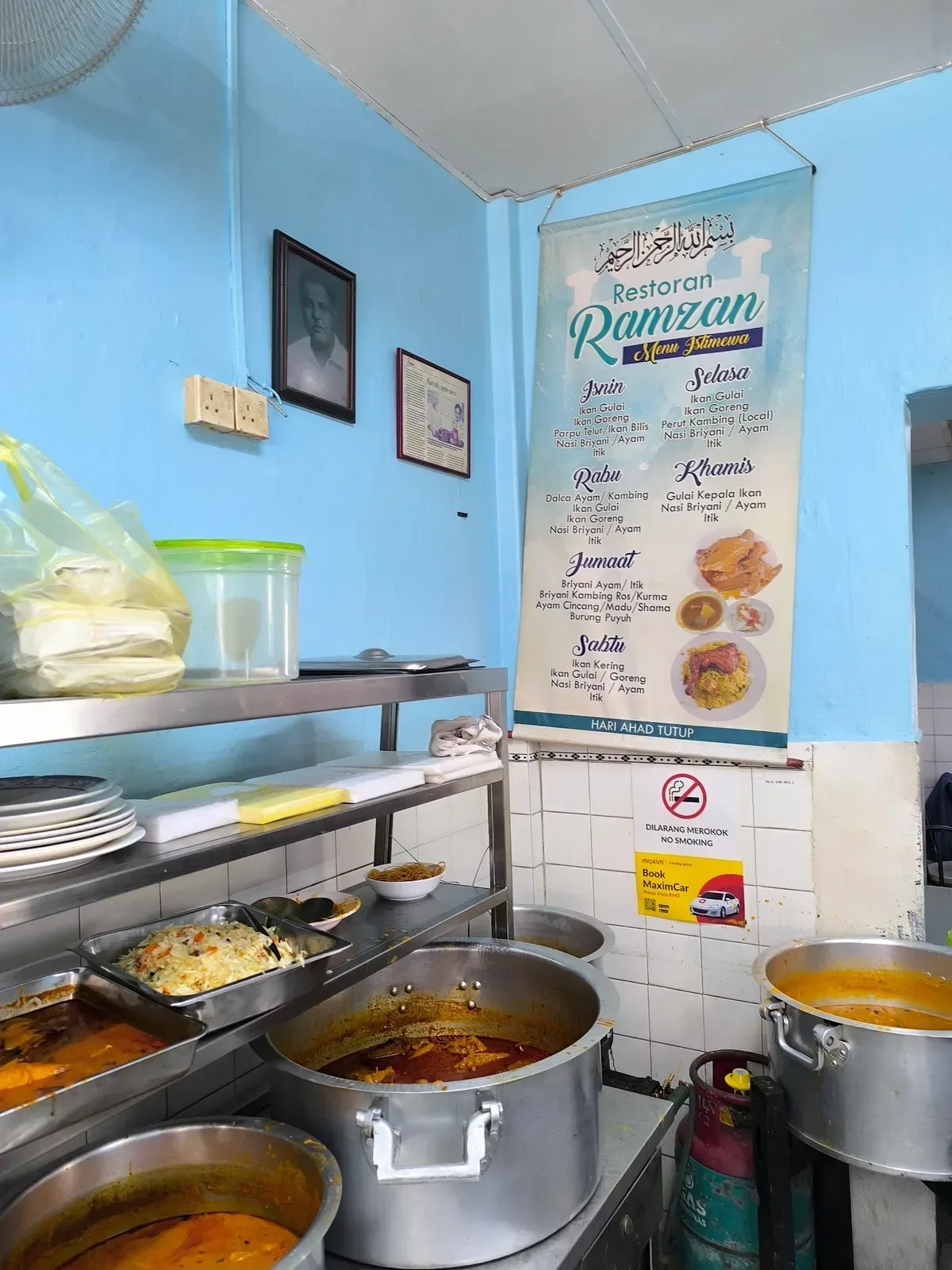 Ramzan Restaurant — interior