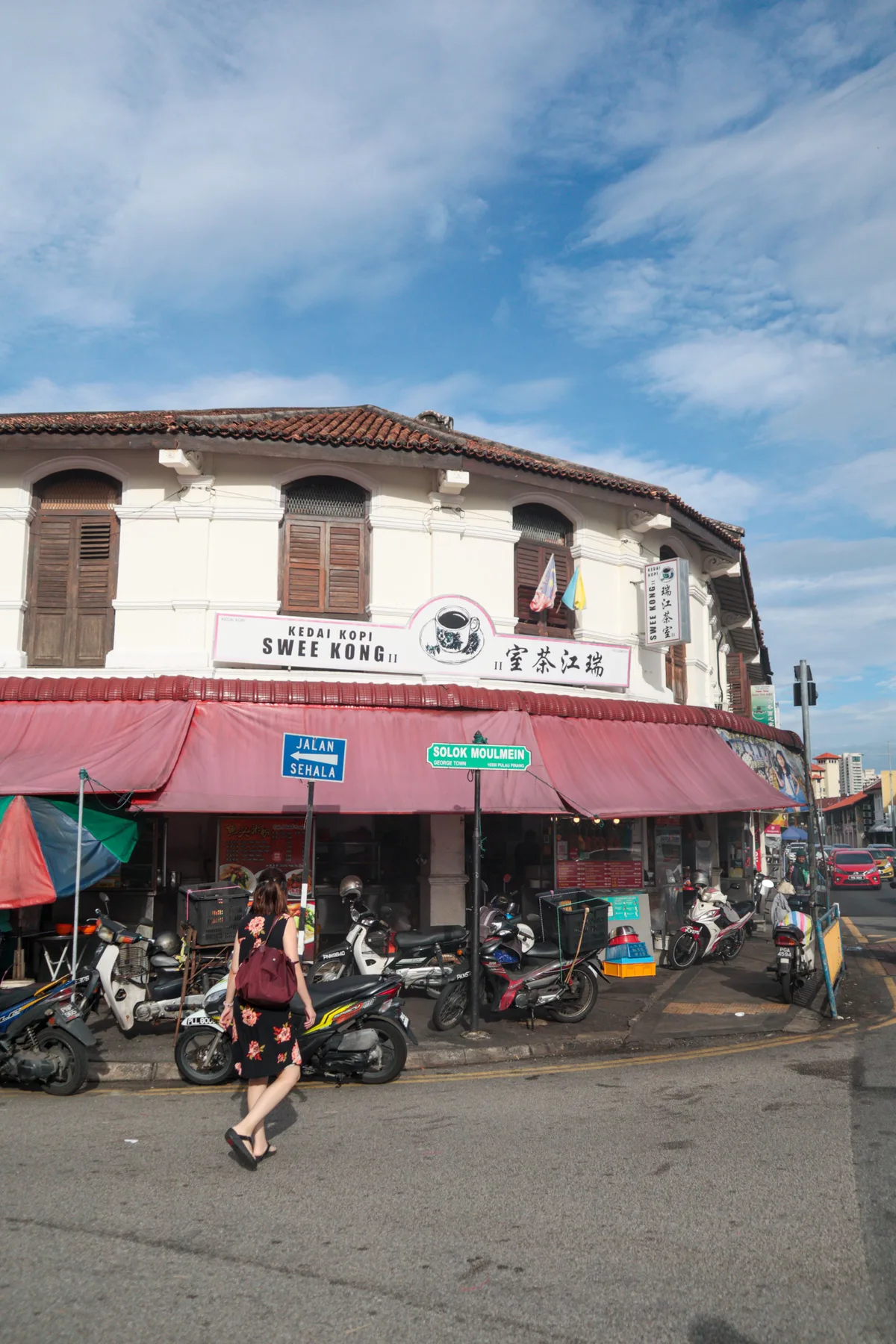 Apom stall streetside