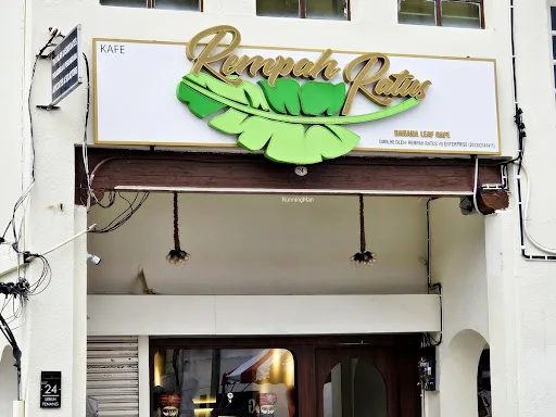 Rempah Ratus - Banana Leaf Cafe Penang - South Indian Cuisine — storefront