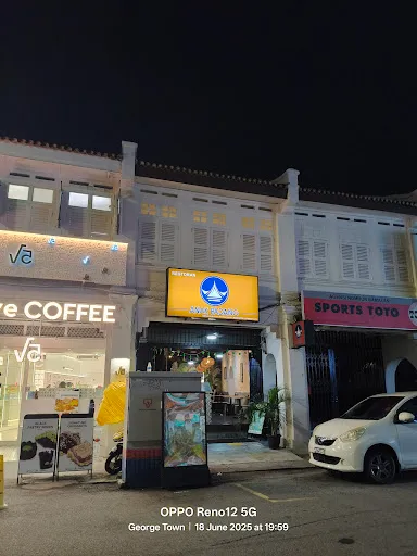 Restaurant Anak Padang — exterior