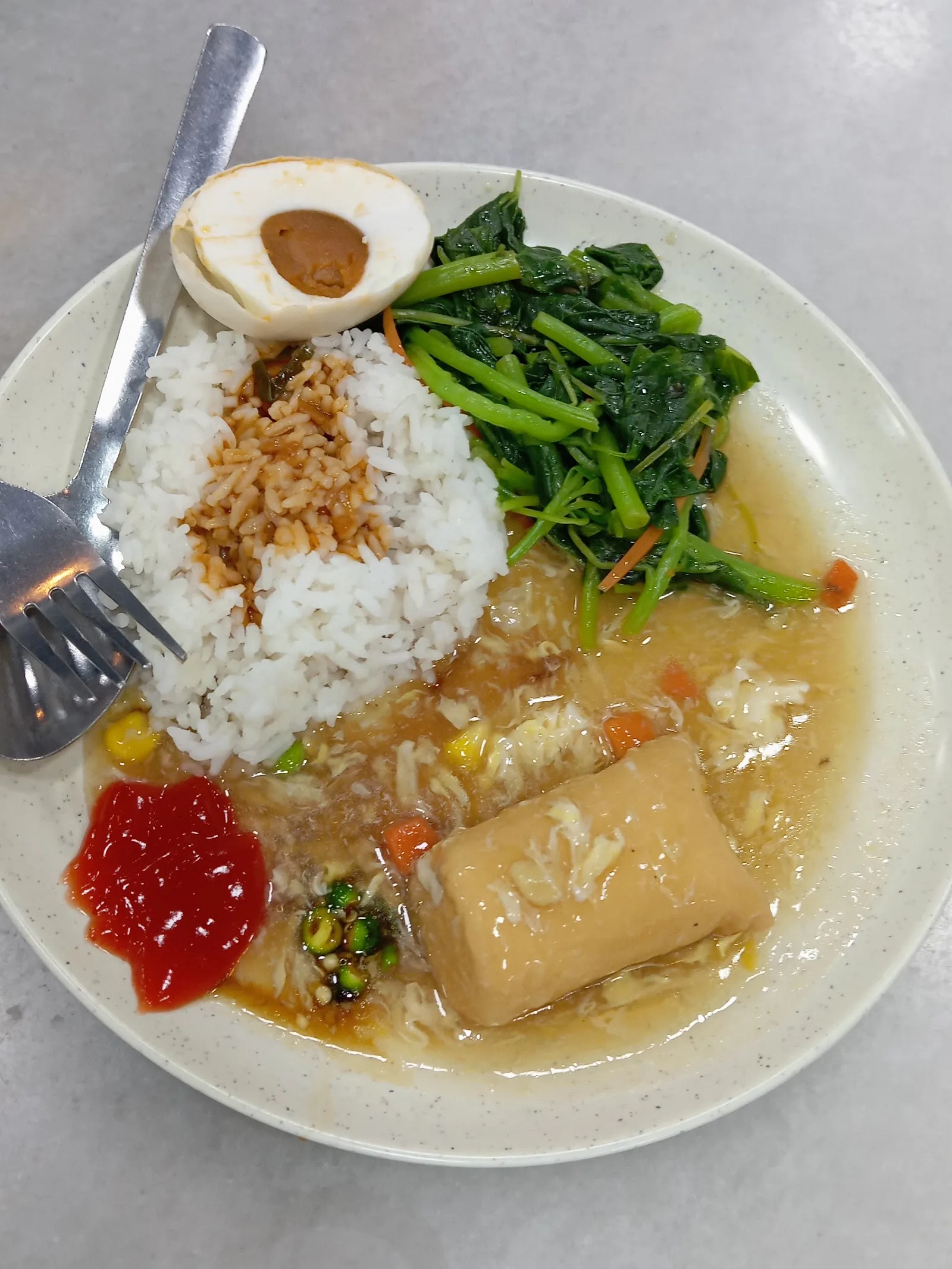 Restaurant Penang Fast Food — dish
