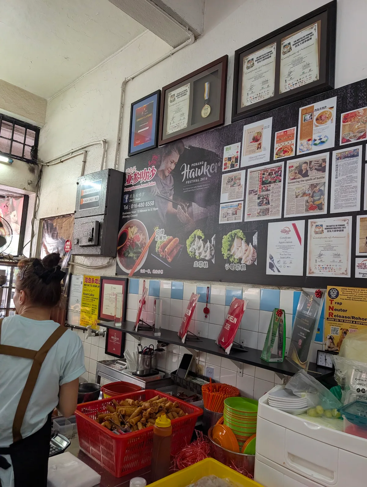 Restaurant Taman Emas — interior