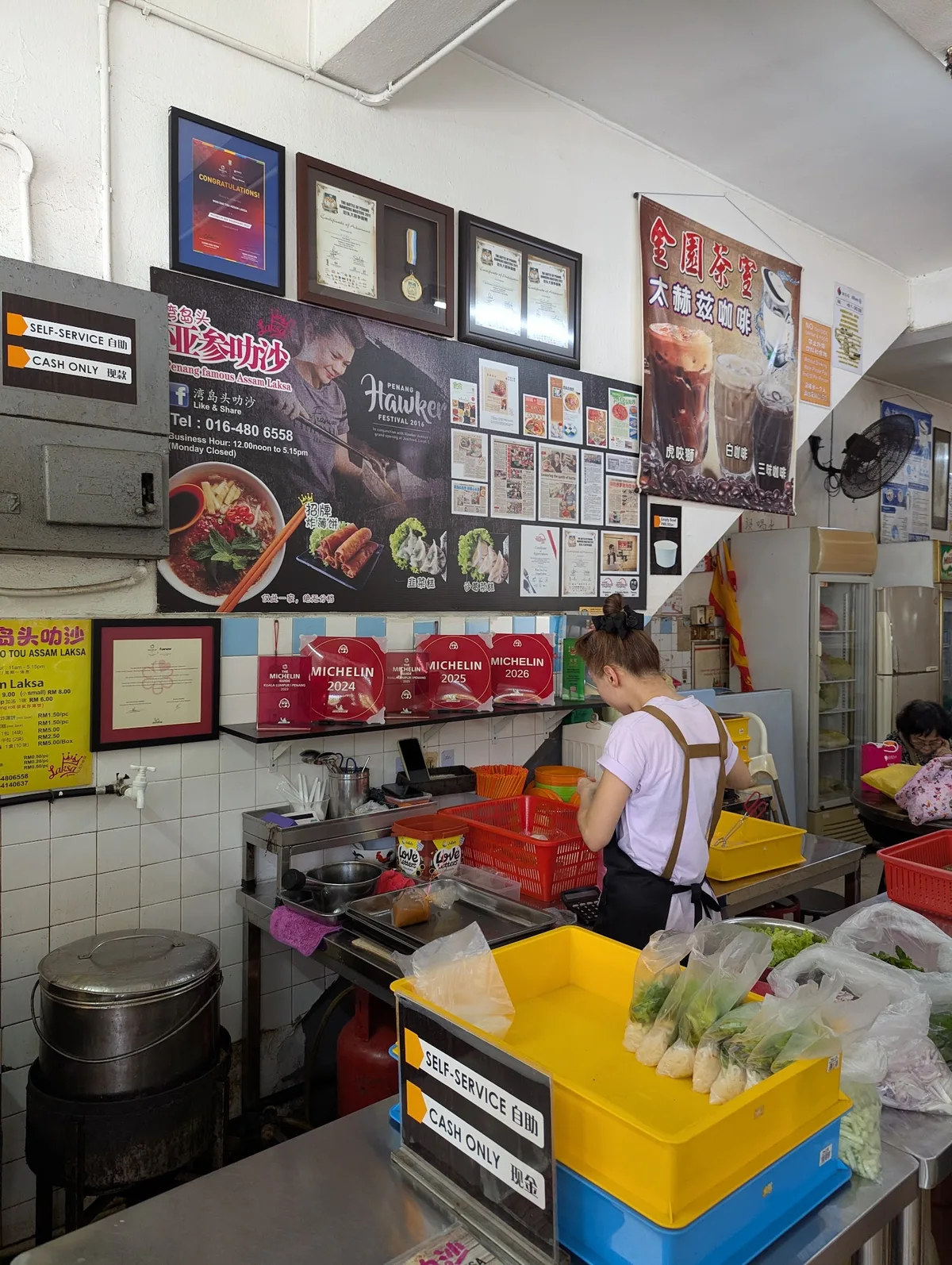 Restaurant Taman Emas — interior