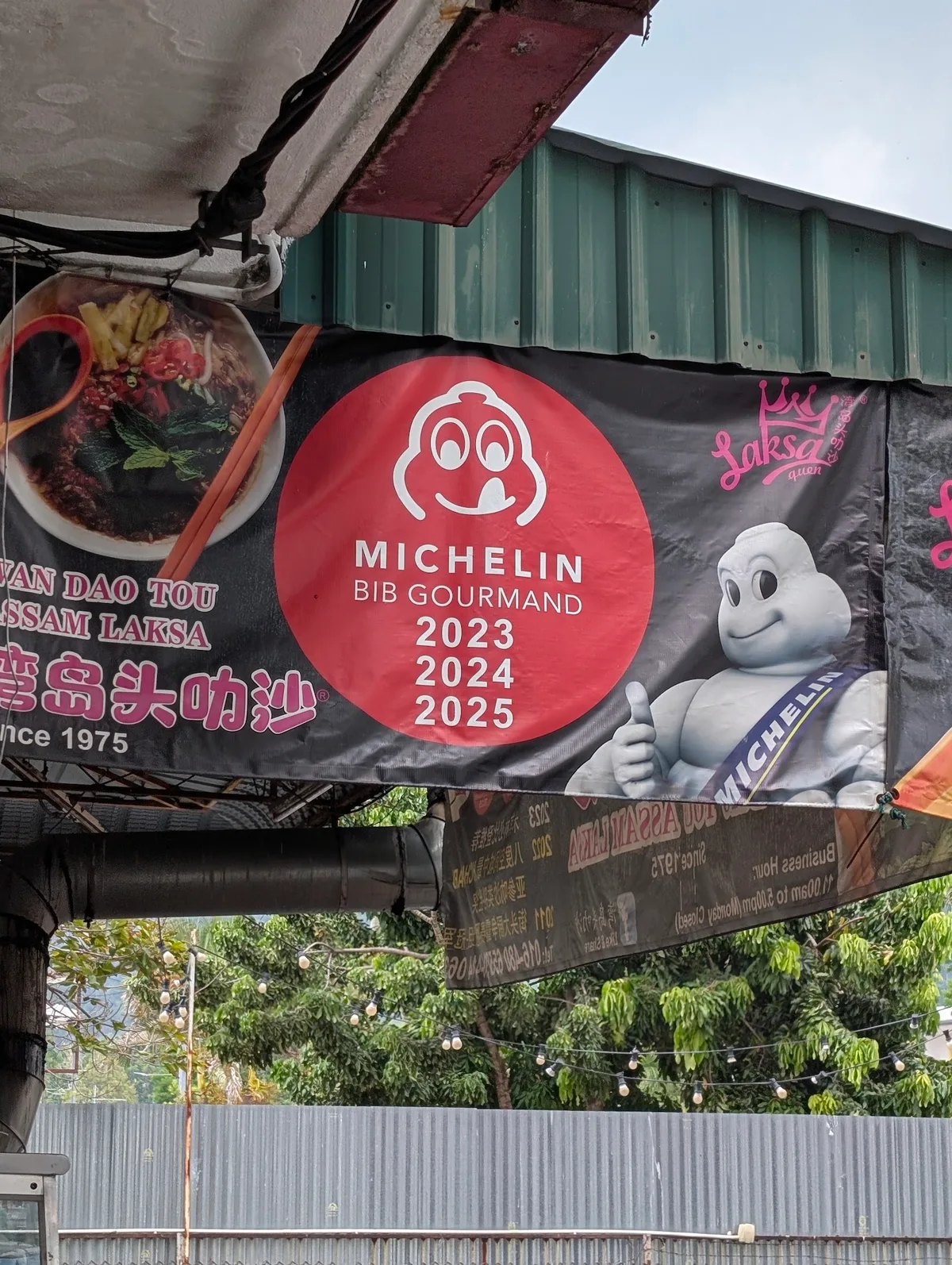 Restaurant Taman Emas — signage