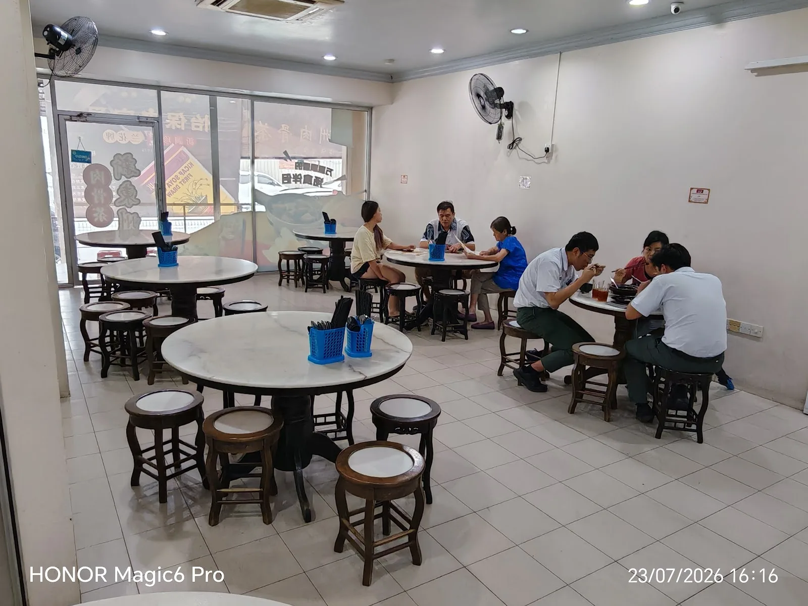 Restoran Bak Kut Teh Sun Tong Chew — interior