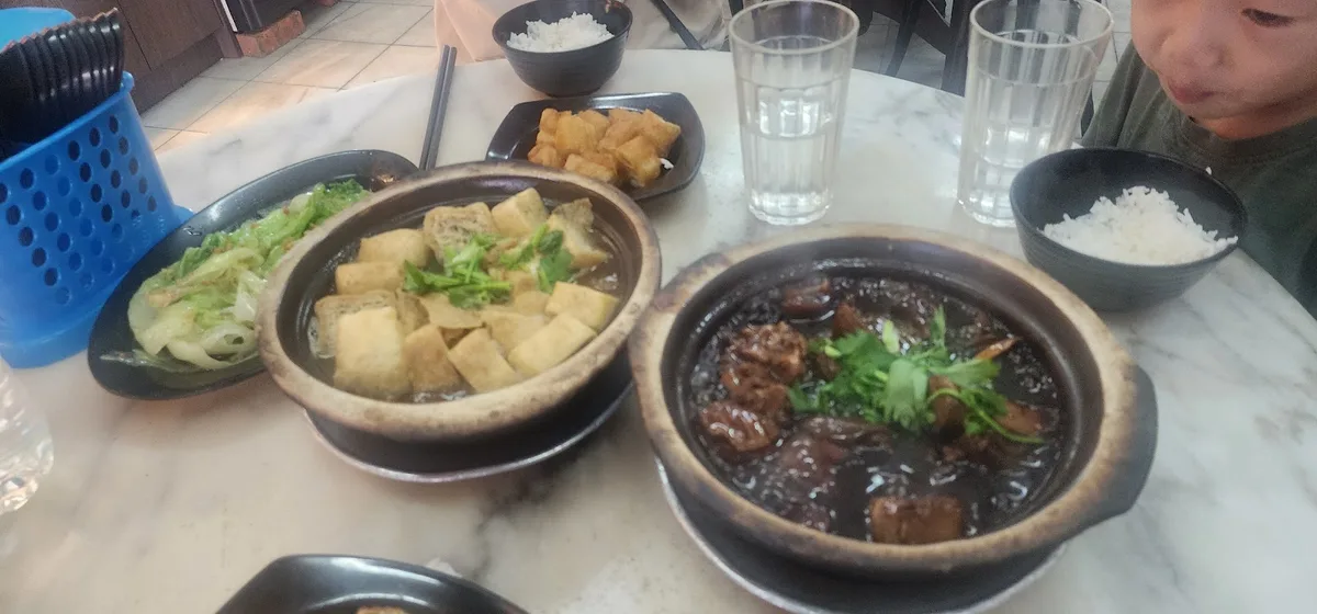 Restoran Bak Kut Teh Sun Tong Chew — signature dish