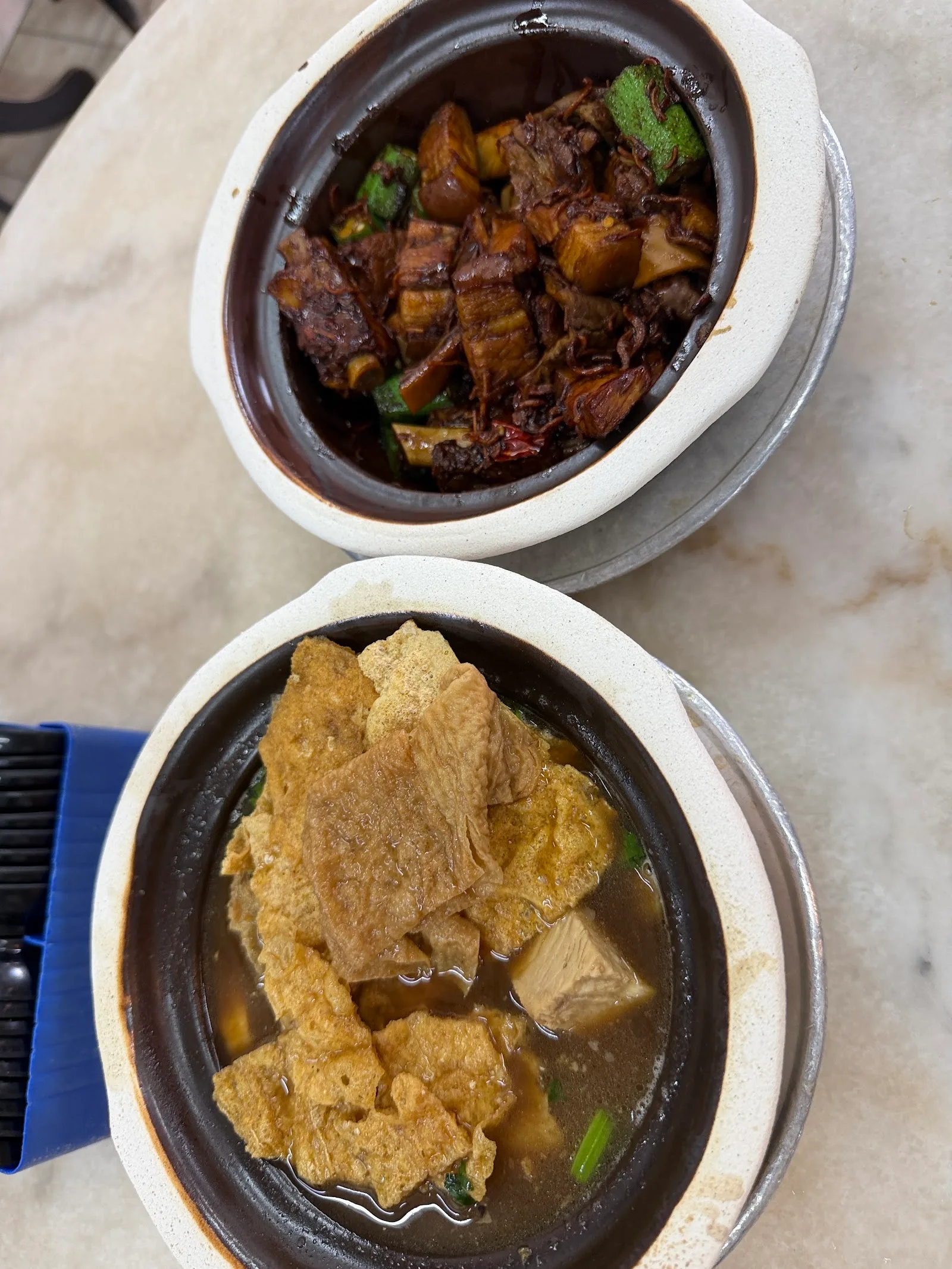 Restoran Bak Kut Teh Sun Tong Chew — dish