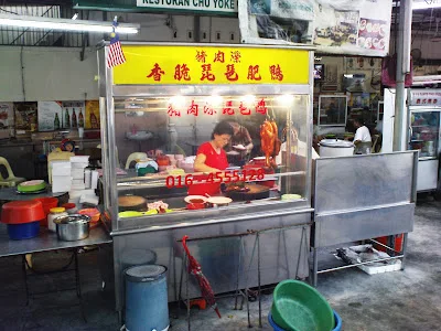 Roast meats at the shopfront