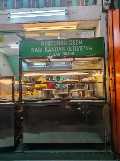 Restoran Deen — exterior