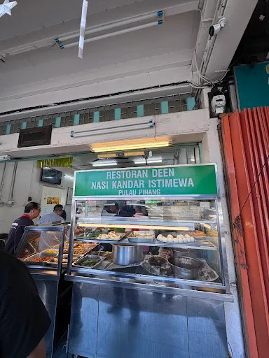 Restoran Deen — exterior