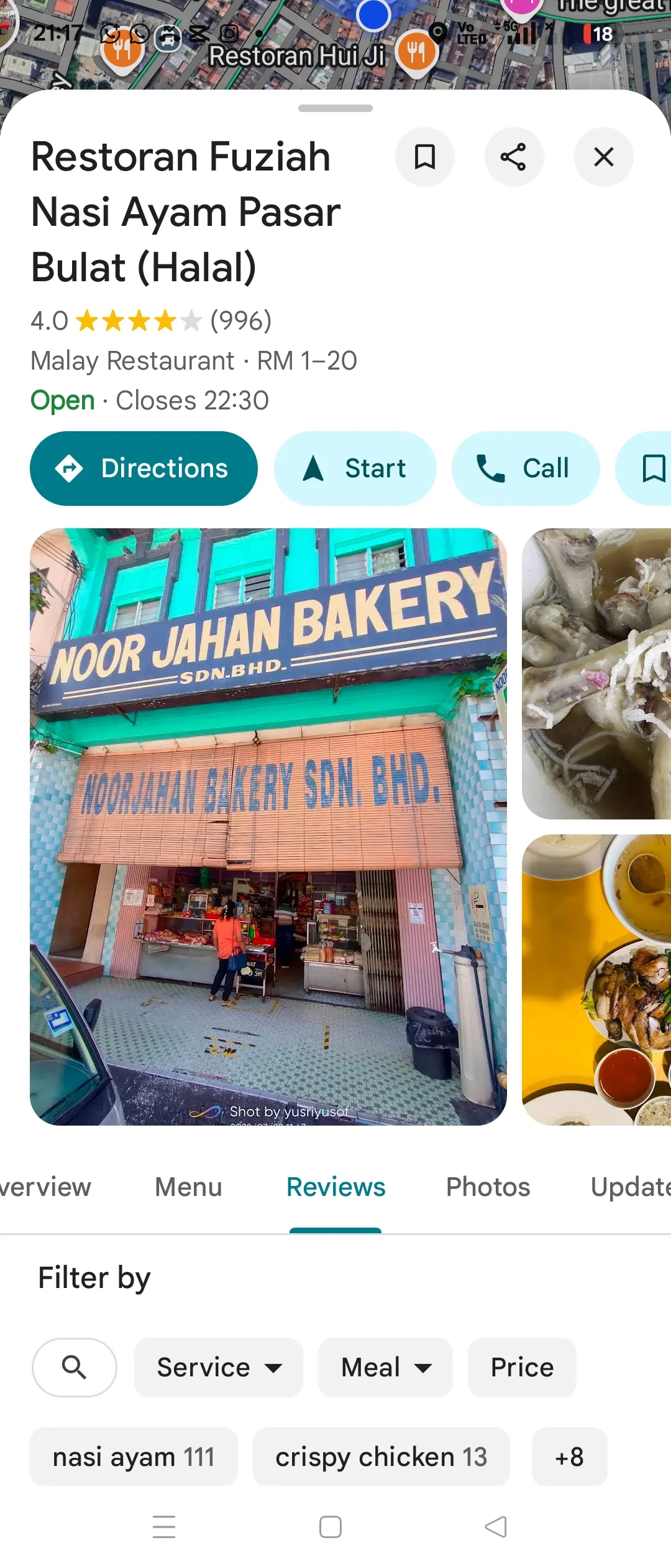 Restoran Fuziah Nasi Ayam Pasar Bulat — storefront
