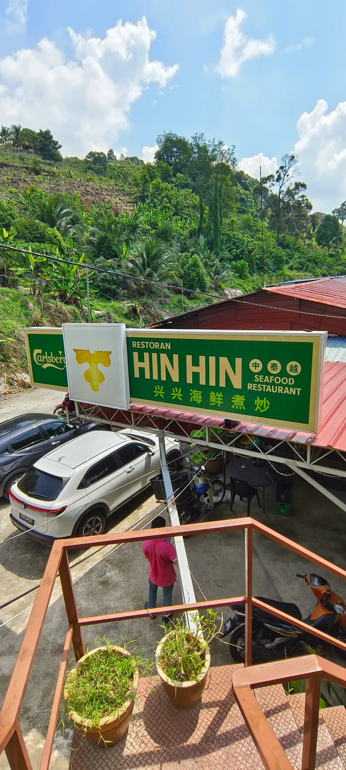 Restoran Hin Hin Seafood — storefront