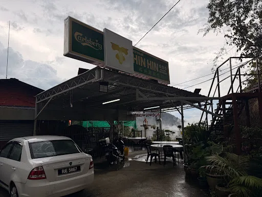 Restoran Hin Hin Seafood — storefront