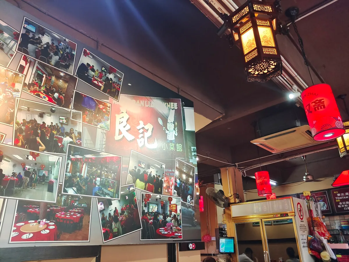 Restoran Liang Khee — the photo wall and lanterns inside