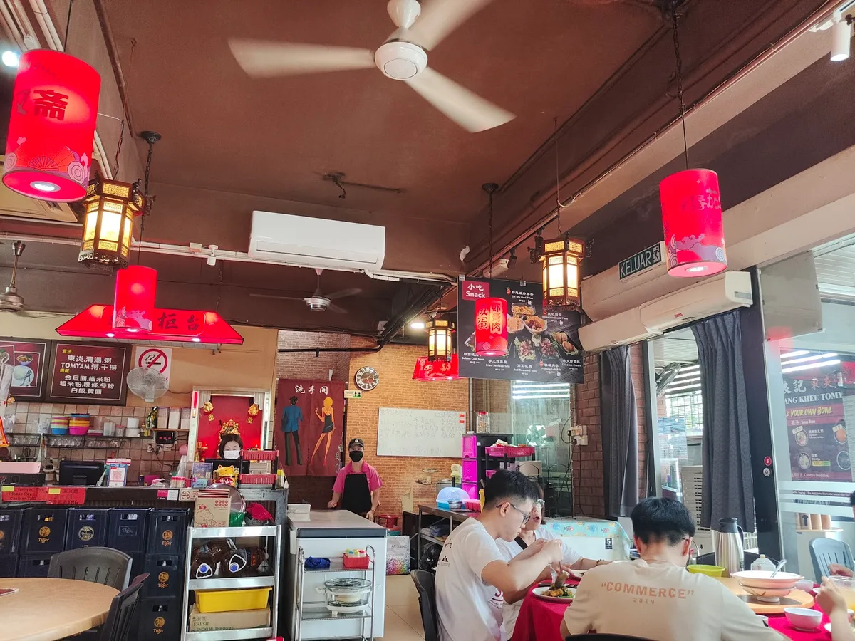 Restoran Liang Khee — interior