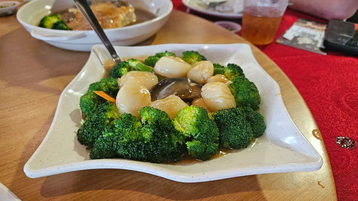 Restoran Liang Khee — dish