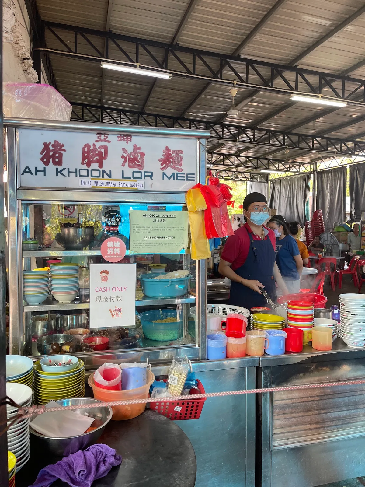 Restoran Lucky Butterworth Chicken Rice — interior