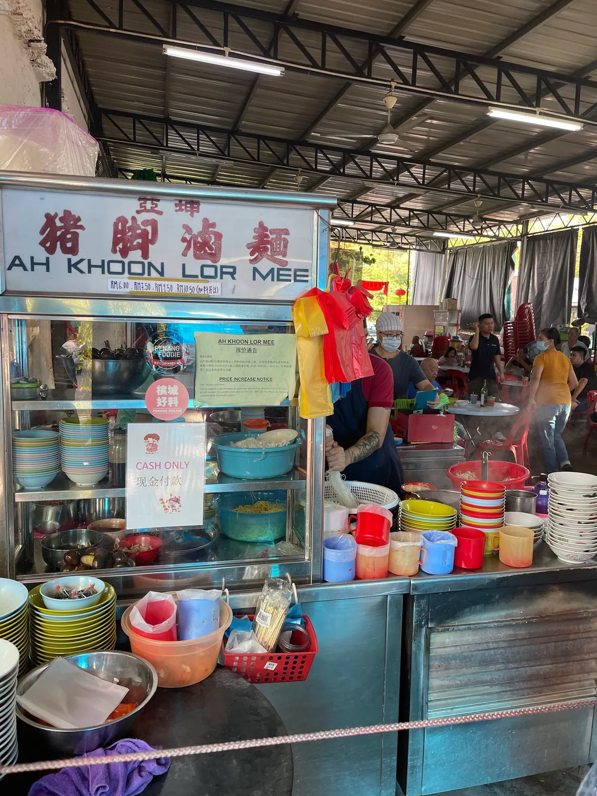 Restoran Lucky Butterworth Chicken Rice — interior