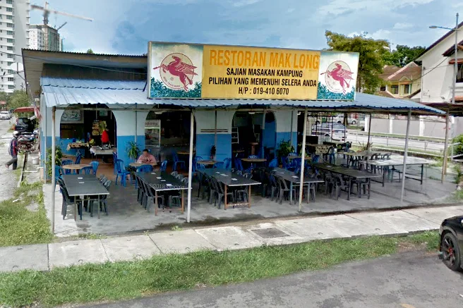 Restoran Mak Long on Jalan Mahkamah, Kampung Perlis