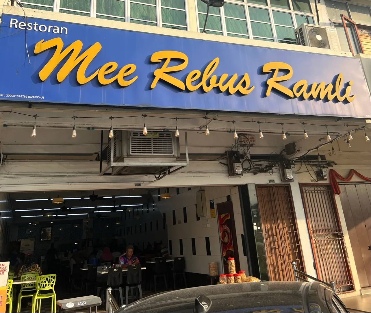 Restoran Mee Rebus Ramli — signage