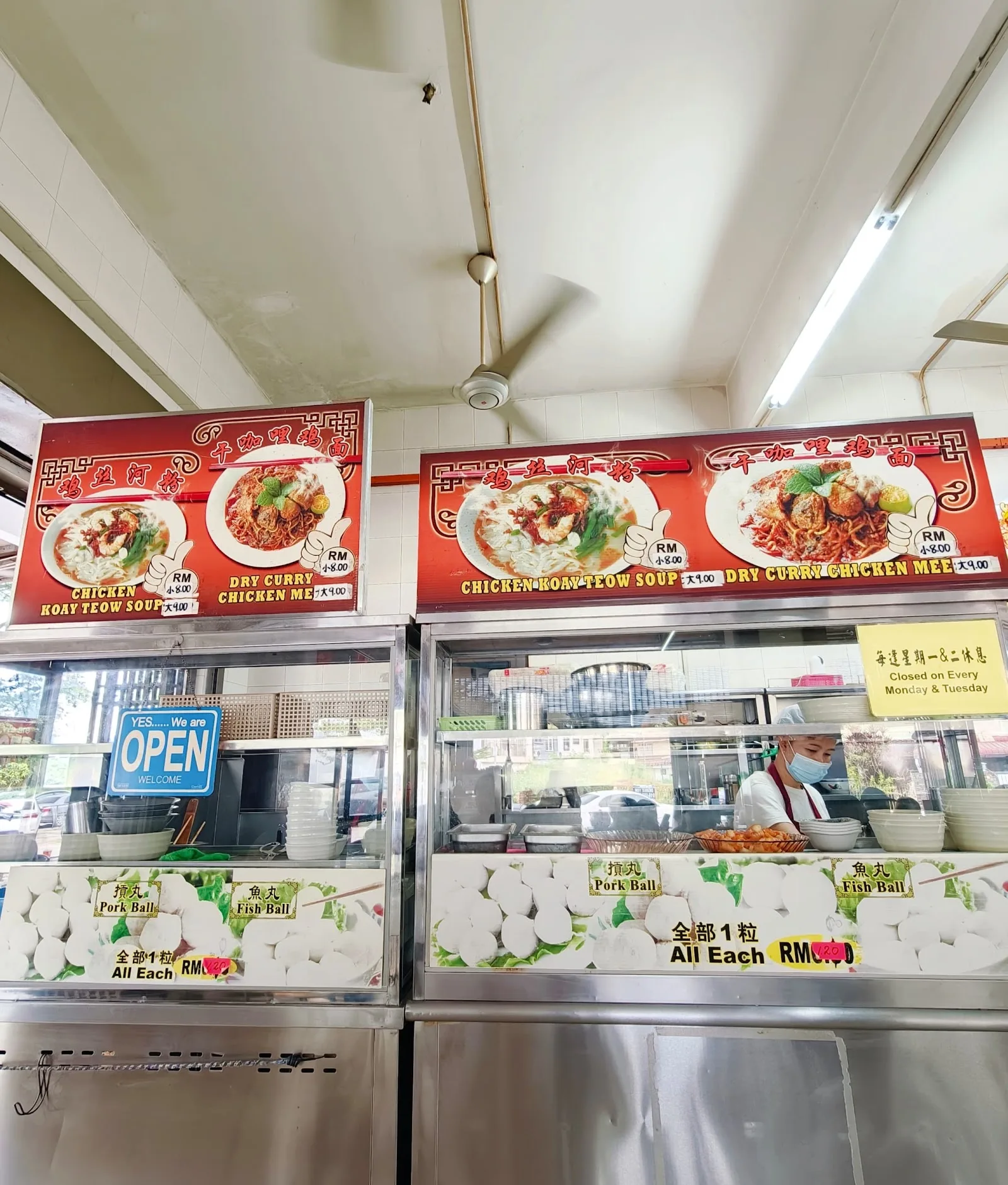 Restoran Moon De Moon — interior