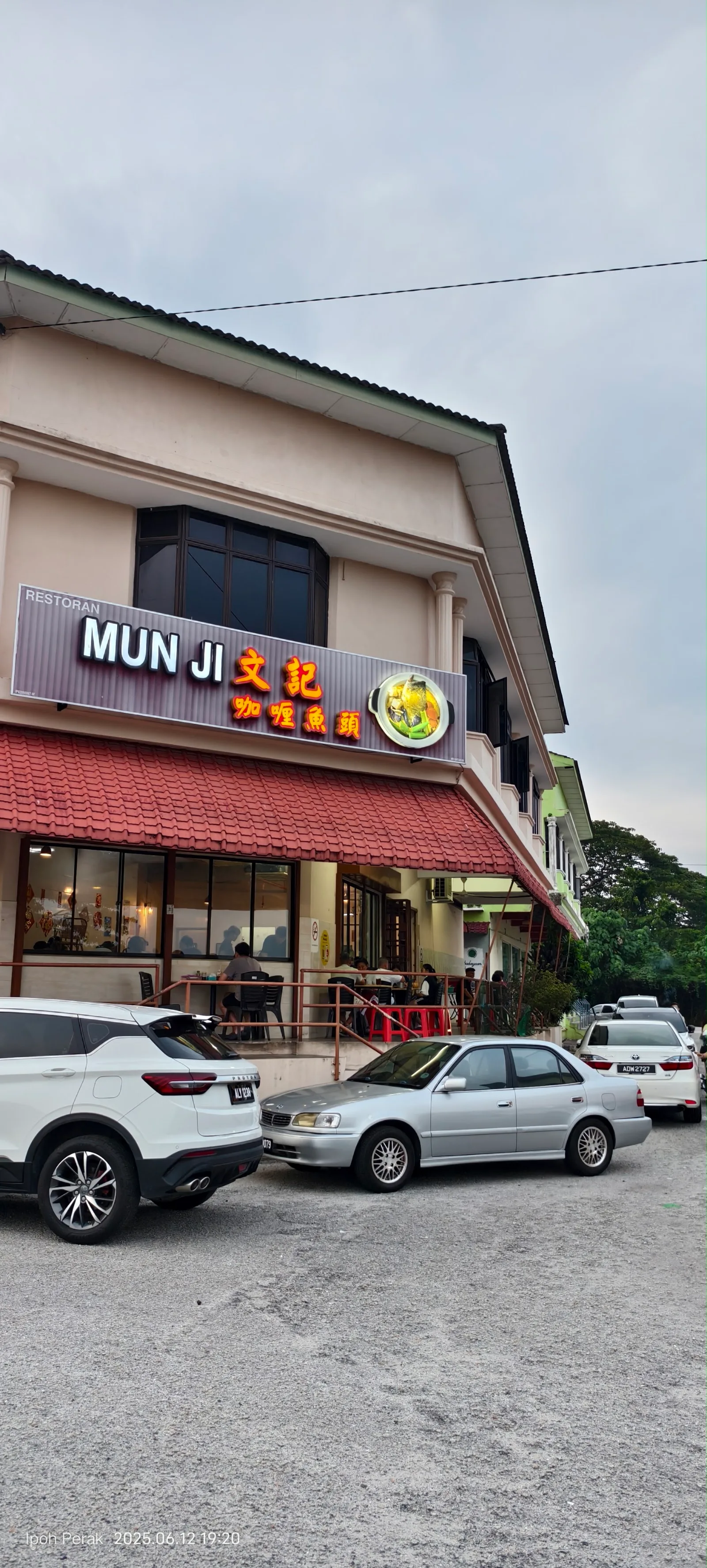 Restoran Mun Ji — exterior