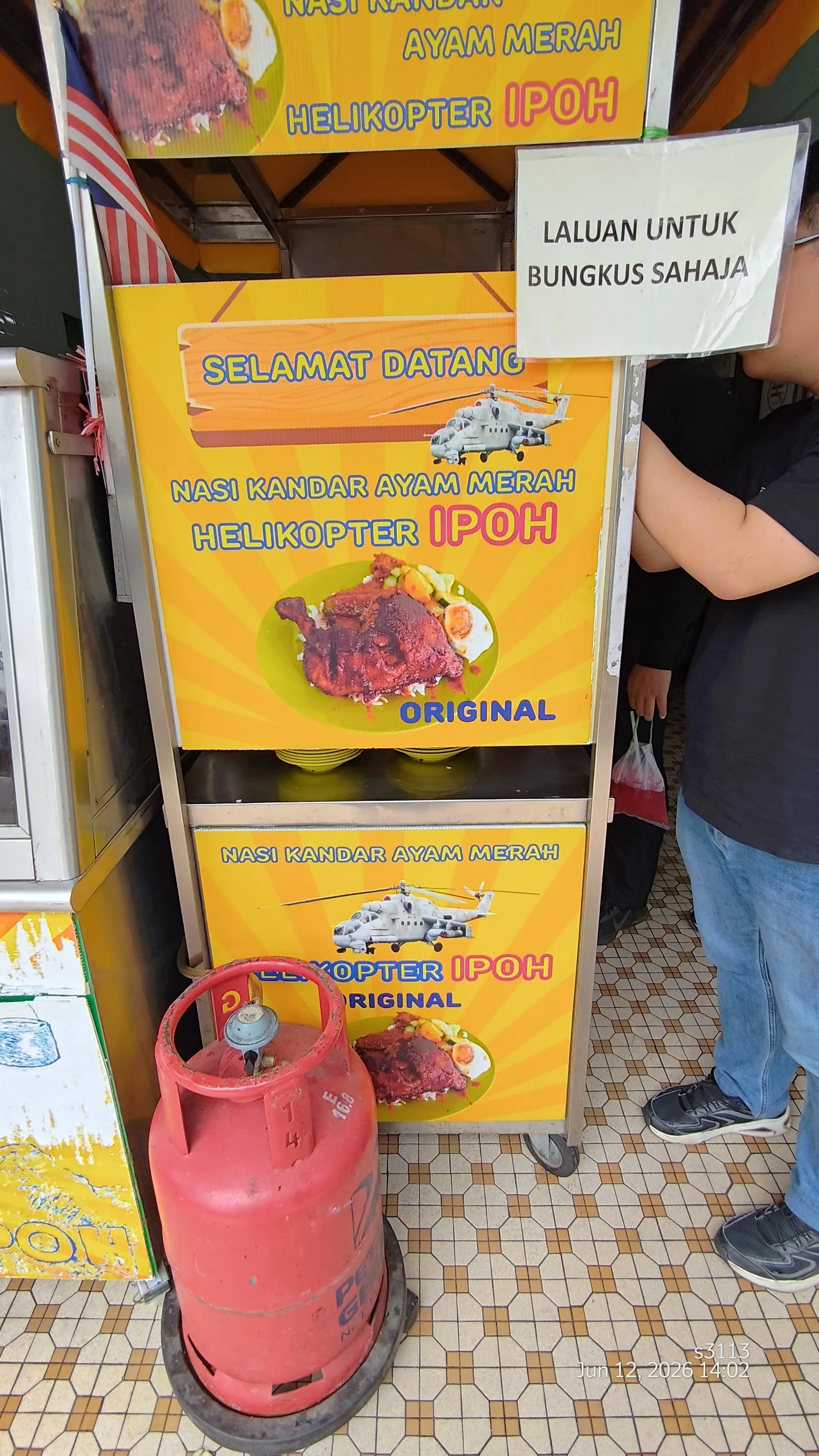Restoran Nasi Kandar Ayam Merah (Nasi Ganja) @ Kedai Kopi Yong Suan — signage