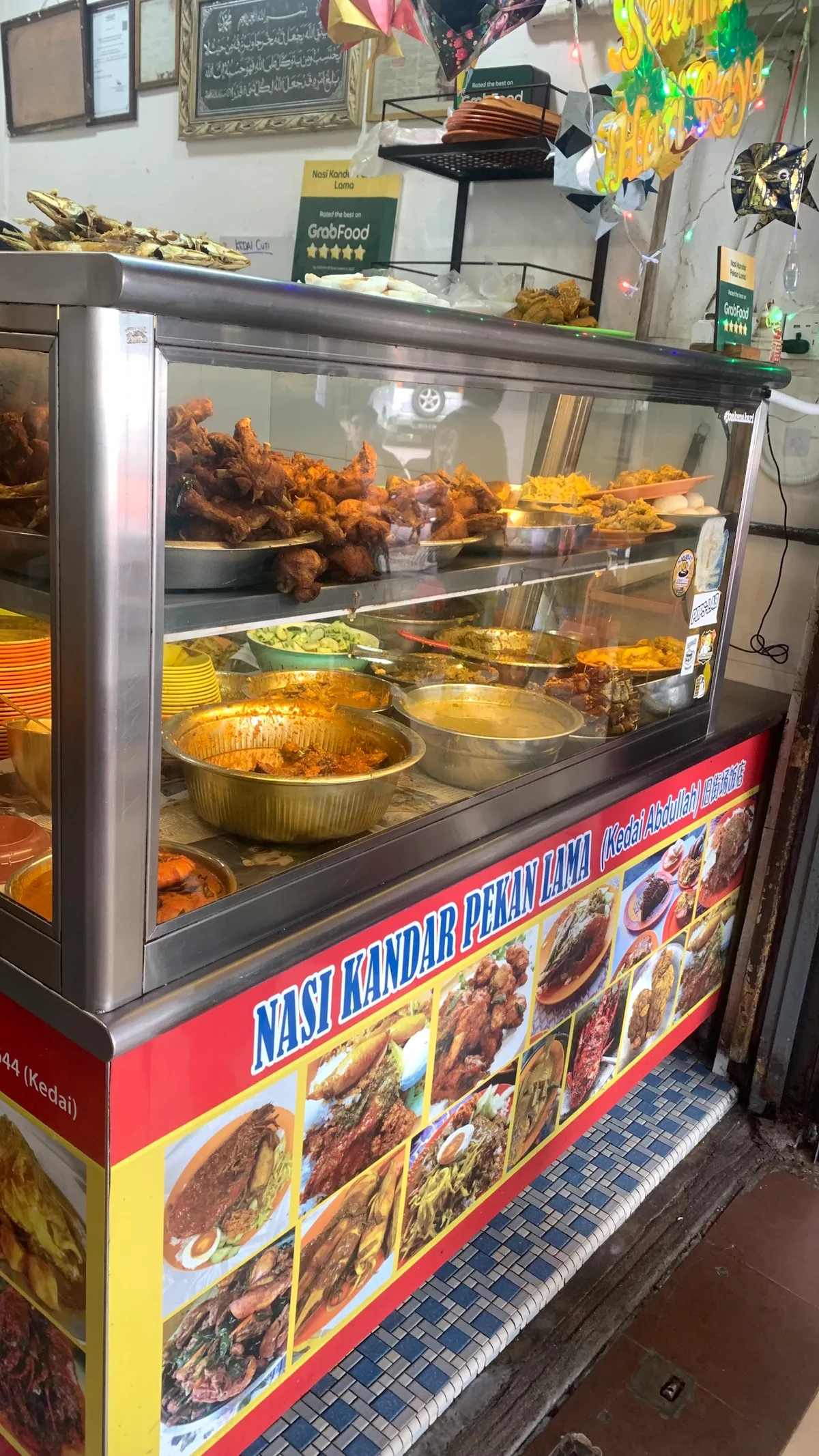 Restoran Nasi Kandar Pekan Lama — interior