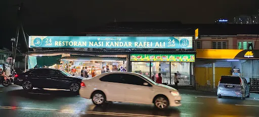 Restoran Nasi Kandar Rafei Ali Fettes Park Nasi Banjir — exterior