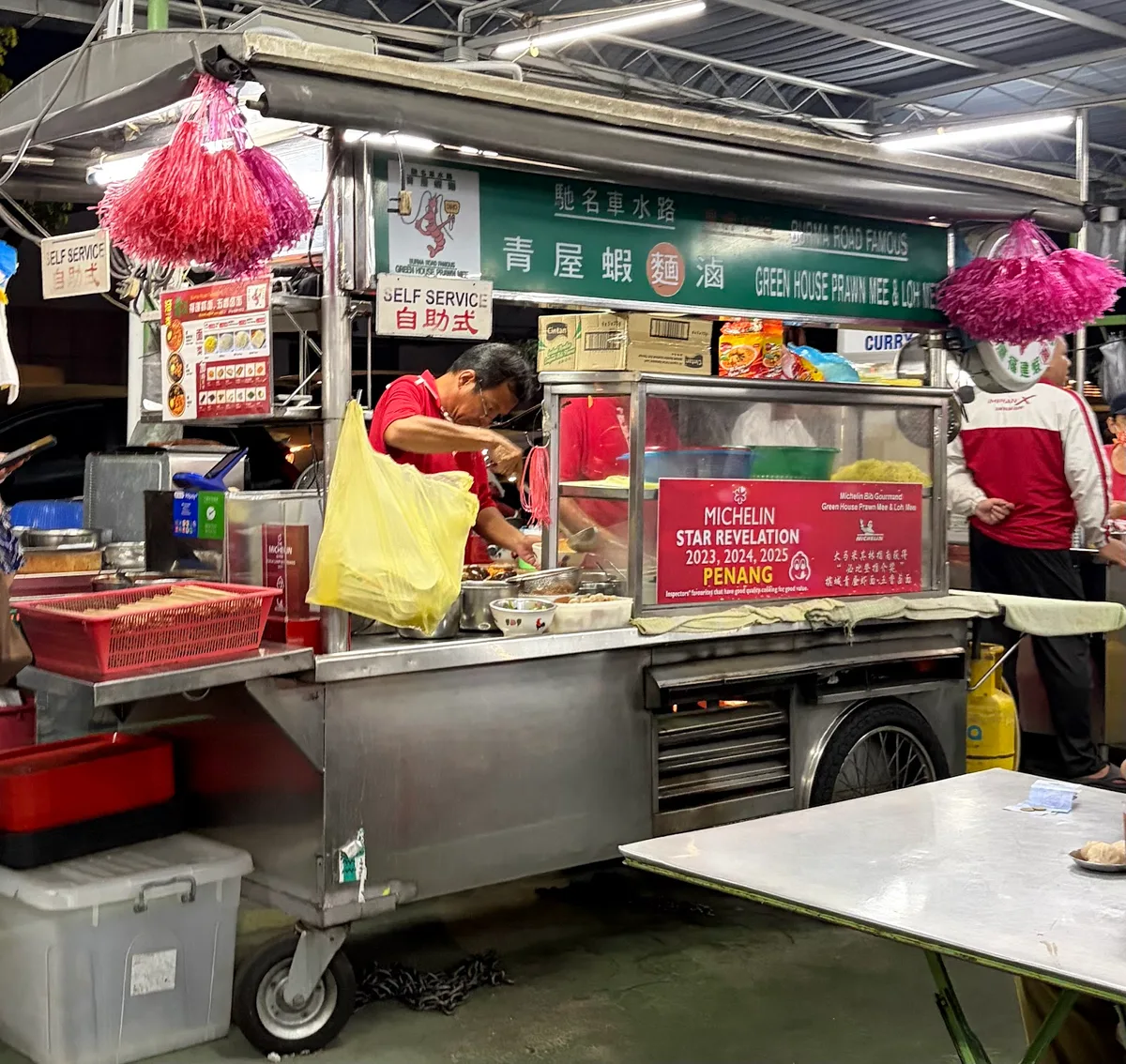 Restoran Old Green House — storefront