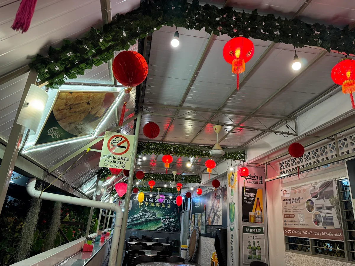 Restoran Ong Lai Seafood — interior