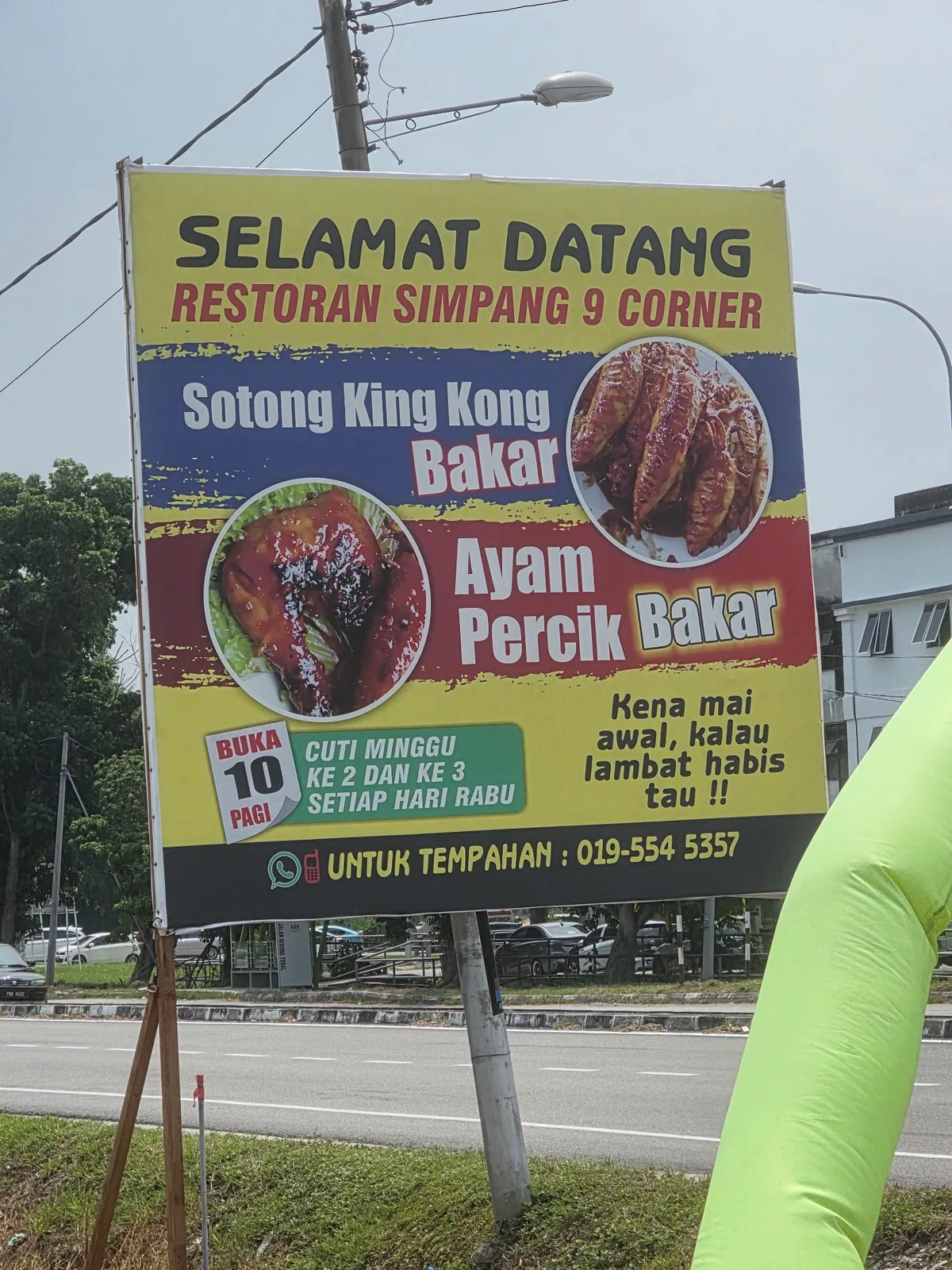 Restoran Simpang 9 Corner — signage