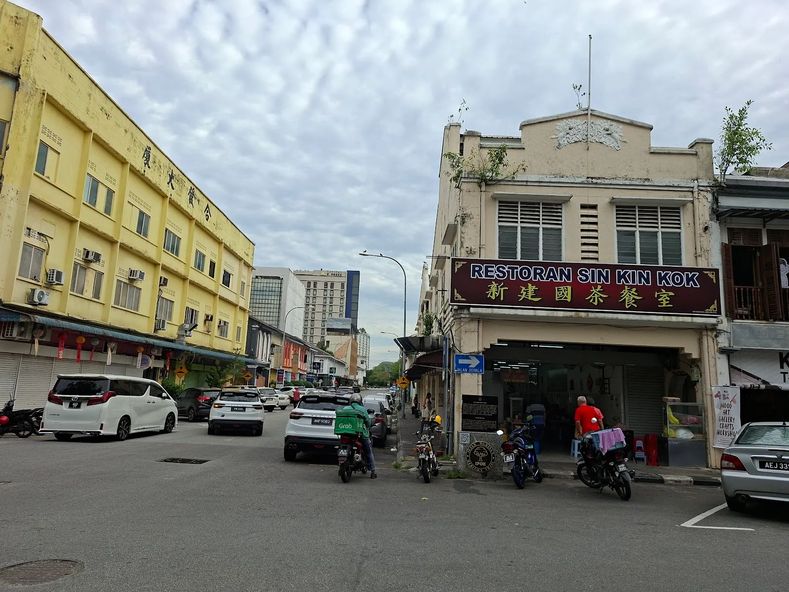 Restoran Sin Kin Kok — exterior