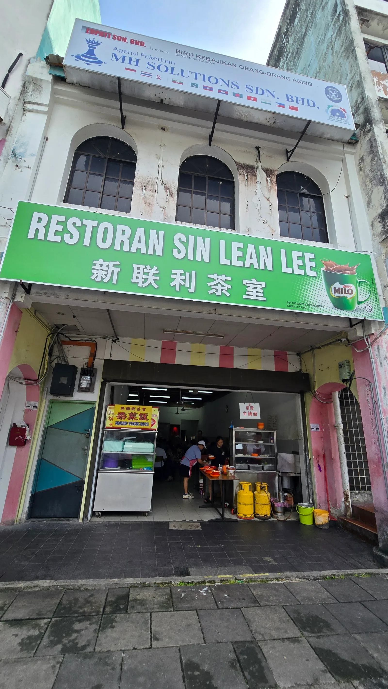 Restoran Sin Lean Lee — exterior