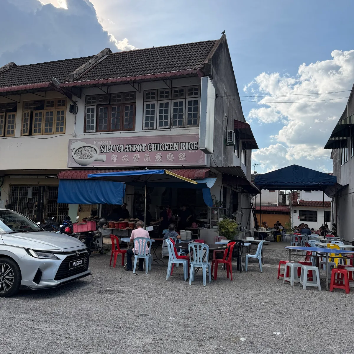 Restoran Sipu Claypot Chicken Rice 師父仔瓦煲雞飯 — storefront