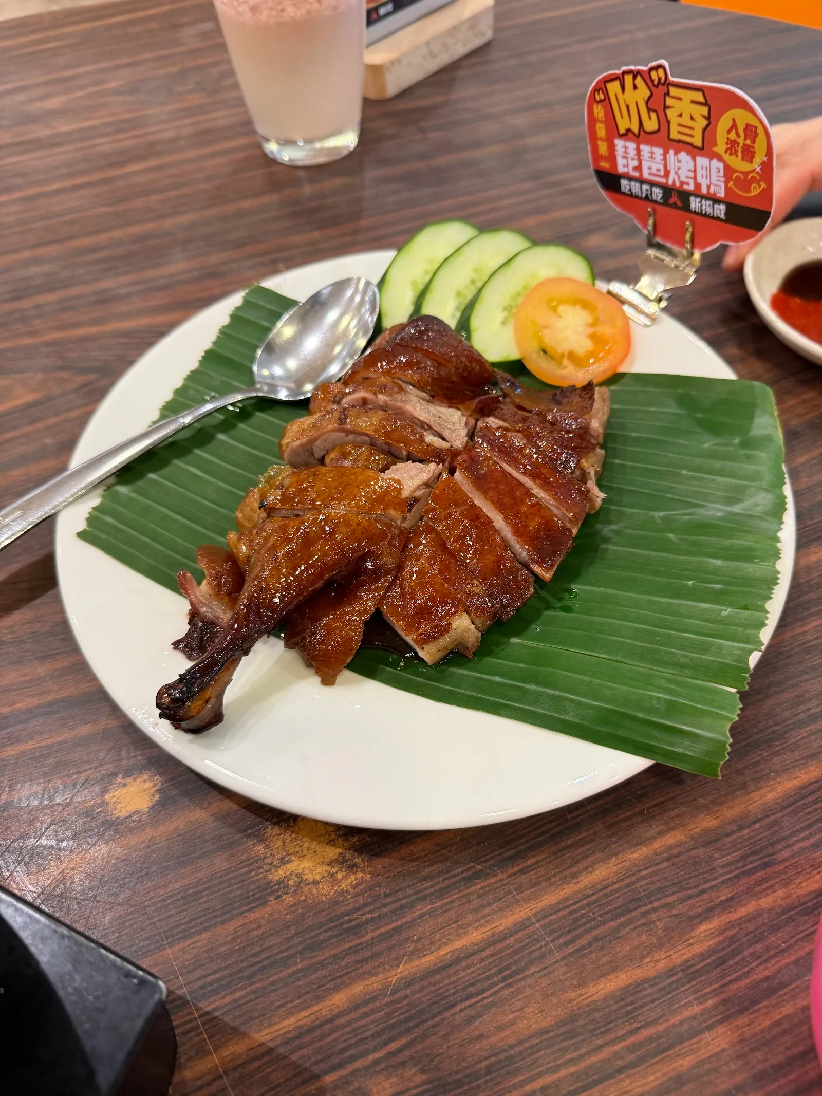 Restoran Sun Yeong Wai 新扬威 — dish